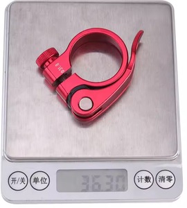 Hızlı Çıkartılabilir Dayanıklı Hafif Alüminyum Alaşımlı Bisiklet Sele Borusu Kelepçesi <span class=keywords><strong>MTB</strong></span> BMX Yol Bisikleti için - Product Image 5