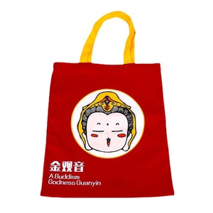 Bolsa de Lona Personalizada de 35x40 cm con Impresión de Logotipo, Bolsa de Mujer para Uso General - Product Image 5