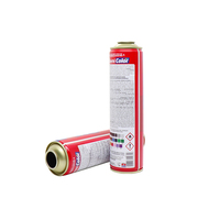 Bombe aérosol vide personnalisée avec bouchon à vis et impression offset pour usage chimique, en métal, pour gaz butane