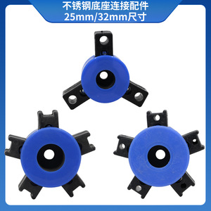 Iv Drip Stand Accessory Blue Abs Material Medical Equipment For Infusion <b>Set</b> - Product Image 2