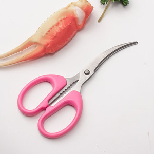 Pink Curved Blade Stainless Steel <b>Scissors</b> For Crayfish And Crab Back Cutting Household Seafood Tools 420 Steel Elbow Shape - Product Image 1