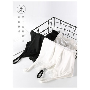 Nouveau portable une pièce prévenir les dysfonctionnements de la garde-robe femmes rendre sous-vêtements gilet été Modal polyvalent dentelle licou gilet - Product Image 2