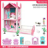 Maison de poupée pour filles, kit de maison de poupée à construire soi-même, maison de jeu, figurines, meubles, accessoires, ensemble de jouets, cadeau pour enfants