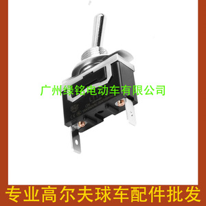 Accesorio para Carro de Golf CLUBCAR - Interruptor de Señal de Giro Pioneer Power Modelo 102511101, Usado - Product Image 1