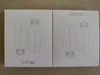 FIMI X8 SE Propeller Blade RC Quadcopter Repuestos Hélices plegables de liberación rápida para Xiaomi Mi 8 Se Accesorios