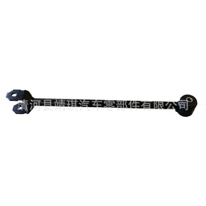 Traction Control Arm Rear Axle <b>Tie</b> <b>Rod</b> Stabilizer Bar Balance Bar 48780-12020 For Replace Repair MacPherson Strut System - Product Image 1