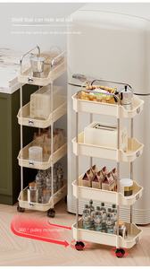 Étagère de rangement à roulettes en plastique style crème, luxe léger, mince, à quatre niveaux, pour la maison, la cuisine, les collations pour bébés et nourrissons - Product Image 4