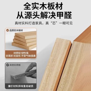 Mueble Zapatero de Madera Maciza, Mueble de Almacenamiento para Entrada, Gran Capacidad, Moderno, Minimalista, Multifuncional - Product Image 2