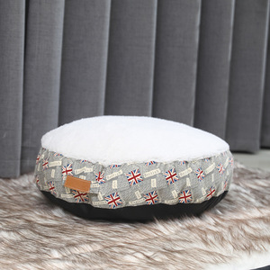 Explosive Model Luxury Pet <b>Beds</b> Size Small Cat Litter Simple Striped Round Plush Pet <b>Bed</b> Comfortable Lambswool Dog Mat Dog <b>House</b> - Product Image 4