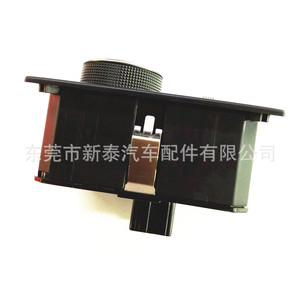 Gdnewtop สวิตช์ปรับไฟหน้าอัตโนมัติ68189148AA สำหรับ V6 2011-2013ดอดจ์ชาเลนเจอร์ SXT - Product Image 5