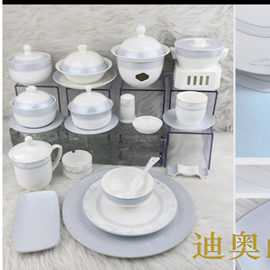 Vaisselle en porcelaine pour hôtel et restaurant, assiettes et bols en céramique, service de table commercial, logo personnalisé - Product Image 6