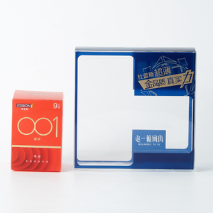 Cajas de embalaje personalizadas de gran volumen, <span class=keywords><strong>caja</strong></span> de plástico cuadrada rígida transparente para condón u otras necesidades diarias - Product Image 1