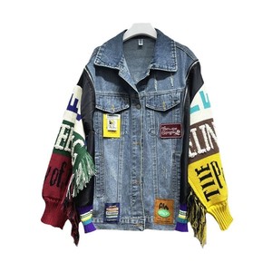 2025 New Arrival Women's Loose Bohemian <strong>Fringe</strong> Heavy Embroidery Patchwork <strong>Denim</strong> <strong>Jacket</strong>, Chic Streetwear Coat for Fall Fashion - Product Image 6