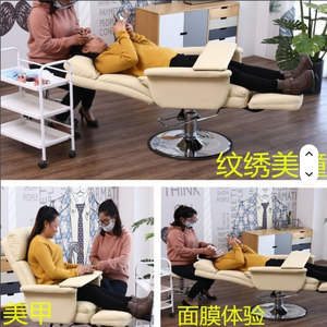 Fauteuil de Barbier Inclinable en Cuir avec Pompe Hydraulique Robuste, Réglable en Hauteur, Résistant aux Rayures et Imperméable pour Écoles et Hôpitaux - Product Image 3