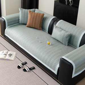 Ice Silk Rattan <b>Sofa</b> Cushion <b>Cover</b> Geometric Pattern Breathable Non Slip Home Use Rectangle Pad Type Fuji Material - Product Image 2