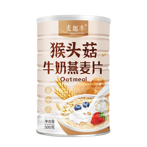 โรงงานขายส่ง ไม่๋อว์ฉู่เฟิง นมเห็ดหลินจือ <span class=keywords><strong>ข้าว</strong></span><span class=keywords><strong>โอ๊ต</strong></span> ซีเรียลอาหารเช้าสำเร็จรูป รสชาติอร่อย อิ่มท้อง บรรจุถุง 500 กรัม - Product Image 1