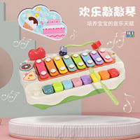 Dropshipping Shopify Kids Baby Xylophone Piano 2 In 1 Wooden Musical Instrument Educational Toy Gift Early Learning No Battery