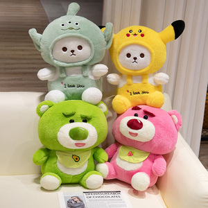 Mini giocattoli di peluche per macchina artiglio giocattoli peluche peluche giocattoli animali di peluche portachiavi - Product Image 3