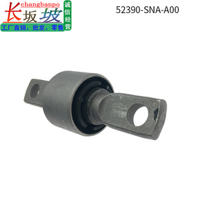 Douille de biellette de direction réglable Honda Civic 2007-2008 52390-SNA-A00 Pièce de rechange pour bras de suspension - Product Image 5