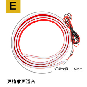ไฟ LED แถบติดฝากระโปรงรถยนต์ ขนาด 1.5 ม. 1.8 ม. 2 ม. สีแดง ขาว ฟ้าอ่อน ฟ้า เหลือง ซิลิโคน ไฟเดย์ไลท์ สำหรับตกแต่งรถยนต์ - Product Image 5