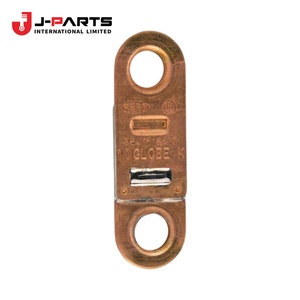 Cache de protection, fusible supérieur, électrique n°2 pour Toyota HIACE LH103 1993-1998 82622-26050 - Product Image 5