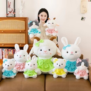 A Variety of Small Animal <b>Plush</b> Toys with Four Colors, Cute Animal Skirts, Perfect for Festival Gifts and Home Decorations - Product Image 2