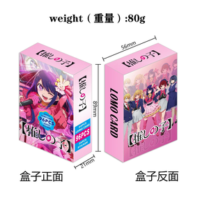 Surtido de <span class=keywords><strong>Anime</strong></span> 96 Piezas/Caja Fototarjetas de Dibujos Animados de Alta Calidad Tarjetas LOMO de <span class=keywords><strong>Anime</strong></span> Sin Repetir Postales en Caja de Papel Estucado para Colección de Fans - Product Image 6