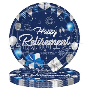 Silver Blue Retirement Theme Paper Plates Round Digital Printing 60-80 Pcs Party Tableware - Product Image 1