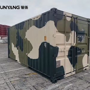 ตู้คอนเทนเนอร์แห้งลายพรางเหล็กคอร์เทน ขนาด 20 ฟุต 20GP ทนทานต่อสภาพอากาศ มือสอง สภาพดี ขายดี - Product Image 1