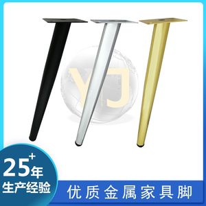 Gunmetal Glossy Coffee <b>Table</b> <b>Legs</b> Carbon Steel Industrial Design Heavy Duty <b>Table</b> Furniture Feet - Product Image 5