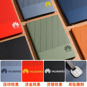 ชุดสมุดโน้ต HUAWEI Custom A5 แบบไร้สาย พกพาสะดวก ดีไซน์สร้างสรรค์ พิมพ์ลายดิจิทัล ของขวัญสำหรับสำนักงาน - Product Image 5