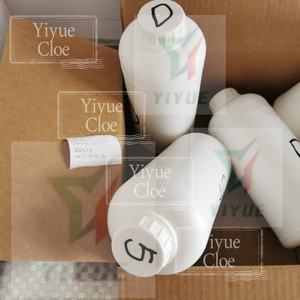 1119-51-3 5-Bromo-1-Penteno Líquido C5H9Br 99.9% de Pureza Origen EE. UU. con el Mejor Precio - Product Image 3