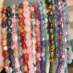 Simple exquisito natural cuentas sueltas cristal ágata DIY <span class=keywords><strong>joyería</strong></span> forma especial bloques irregulares <span class=keywords><strong>Accesorios</strong></span> - Product Image 2