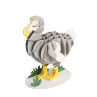 CUPUZ Puzzle 3D en papier personnalisé Dodo Bird, jouet éducatif DIY, taille moyenne, pour enfants et adultes, décoration de bureau, souvenir, cadeau, OEM ODM