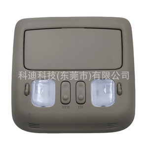 Ensemble de plafonniers pour Toyota Faw Jp Jeep Cherokee Xj97 01 avec interrupteur de toit ouvrant 5fs10lazab en matériau ABS - Product Image 5