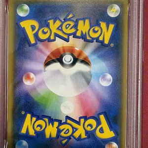 Admirable Sales Meilleure Qualité Japon PIKACHU YU NAGABA X PCG CAMPAIGN Authentique Article de Collection Usagé 1ère Édition Papier Écologique - Product Image 3