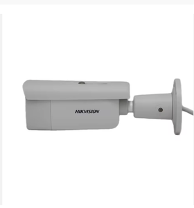 Caméra IP réseau bullet motorisée varifocale AcuSense 4MP HIK DS-2CD2643G2-IZS, objectif de sécurité extérieur, WDR 120 dB PoE - Product Image 6