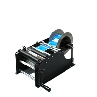 Label Sticking Machine for Round Bottle