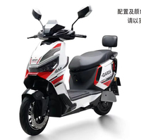 Scooter électrique léger Garow 3000W EEC L7e, 72V 20Ah Lithium, cyclomoteur pour le marché européen