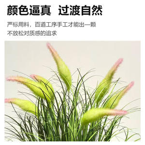 Plantes artificielles en pot de type Gourd Grass, haute simulation réaliste, 70cm, 90cm, 120cm, pour décoration intérieure et accessoires de mariage - Product Image 5