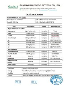 थोक तेल बीटा ग्लुकन 70% ओट निकालने पाउडर - Product Image 2