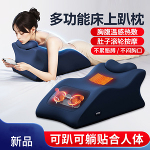 Adult Bed Sleeping <b>Pillow</b> Oblong Polyester Ergonomic <b>Neck</b> Back Support For SLEEPING Massage And Phone Use - Product Image 2