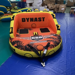 Bâche en nylon 840D GSO Brand <span class=keywords><strong>ALIEN</strong></span> 3 avec revêtement PVC pour tube gonflable tractable, ski nautique, surf, 1 à 4 personnes, 100-500 kg, garantie 6 mois - Product Image 2