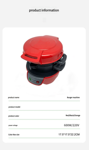 Machine à hamburger électrique antiadhésive, multifonctionnelle, portable, pour le petit-déjeuner, respectueuse de l'environnement - Product Image 3