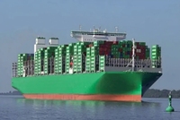 Transitaire maritime professionnel de Shenzhen, Shanghai, Ningbo vers le Koweït, tarifs compétitifs, agent d'expédition de marchandises sécurisé