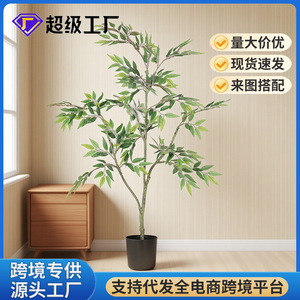 Arbre artificiel Banyan Dream Castle 100cm-200cm, plante d'intérieur, tissu en soie douce, verdure décorative - Product Image 3