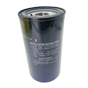 מכירה חמה מיצובישי מעקף מנוע דיזל שמן 37540-02100 JX-6484 חלקי משאית חדשה באיכות גבוהה - Product Image 3