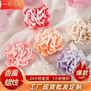 Bougie parfumée à la carnation, parfum de rose, cire de soja mélangée, ensemble cadeau décoratif - Product Image 5