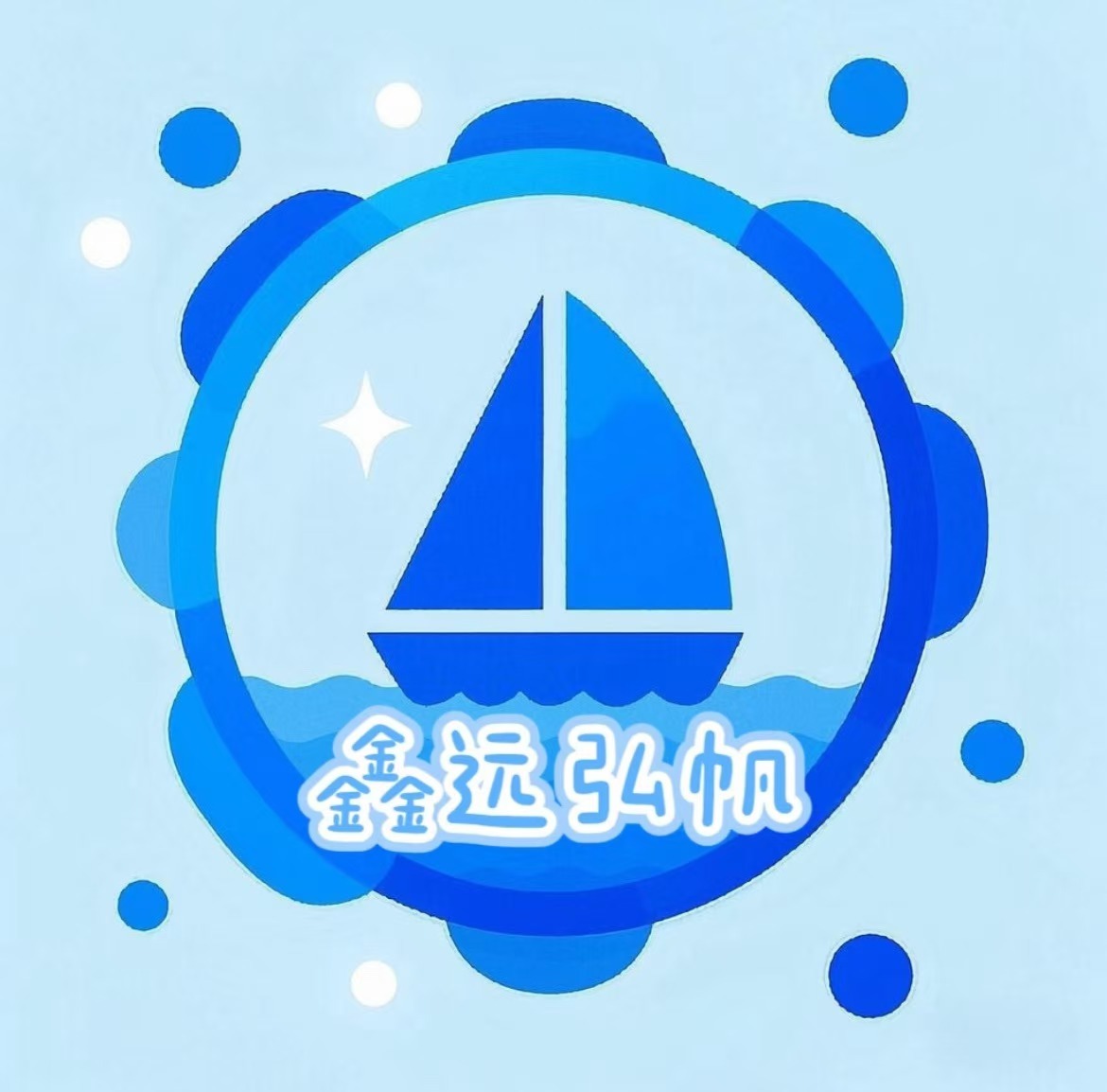 Shenzhen Xinyuan Hongfan Technology Co., Ltd.
