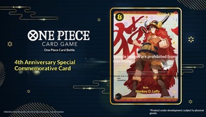 กล่องของขวัญครบรอบสี่ปี OPGC หนังแท้สไตล์จีนลายจักรราศีสำหรับ - Product Image 3